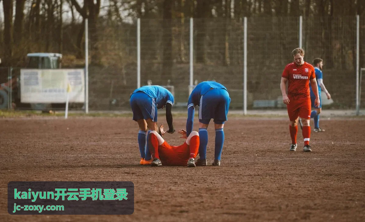 kaiyun开云手机登录账号安全与验证要点封面